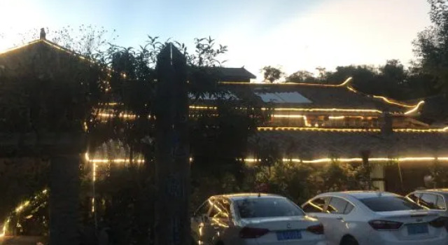 Wuhu Heguang Tongchen Homestay, Rezervasyon Otel Gesa Çin