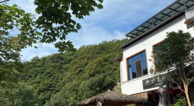 Jinxige, Prenota Hotel Wenzhou Zhejiang