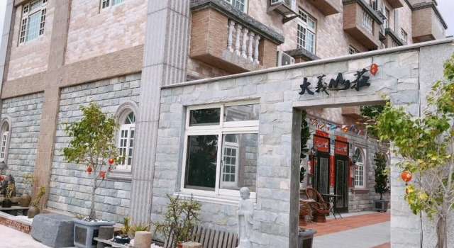 Dayi Villa, Prenota Affittacamere Jinhu Kinmen County