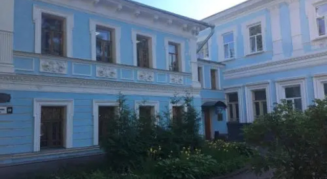 Yaroslavl - Exeter Inn, Забронировать Отель Ярославль Ярославский район