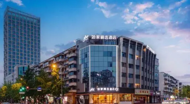 Homeinn Plus Hotel (Chengdu Dongjiao Memory Electronic Science and Technology Store), Boek Hotel Hotels in Chengdu met parkeren, Parkeren