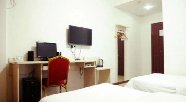 Yijia 88 Hotel Shangrao, Prenota Hotel Shangrao Jiangxi