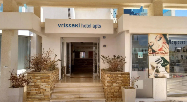 Vrissaki Hotel Apartments, Забронировать Апартаменты/квартира Апартаменты Протарас, рядом с Пляж Вриссиана, Апартаменты/квартира