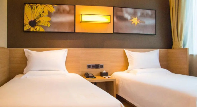 IU Hotel Chizhou Xiushanmen