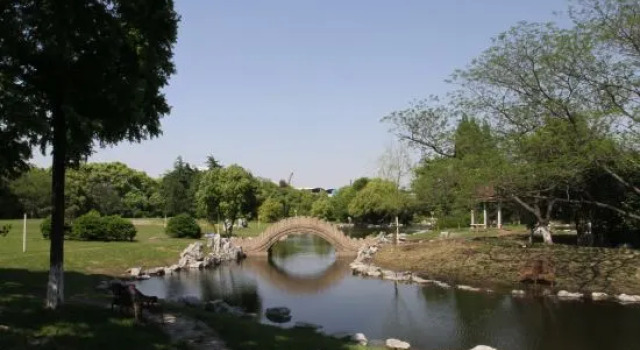 Wistaria Hotel, Varaa Hotelli Minhang 