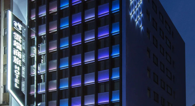 The Cloud Hotel Taichung
