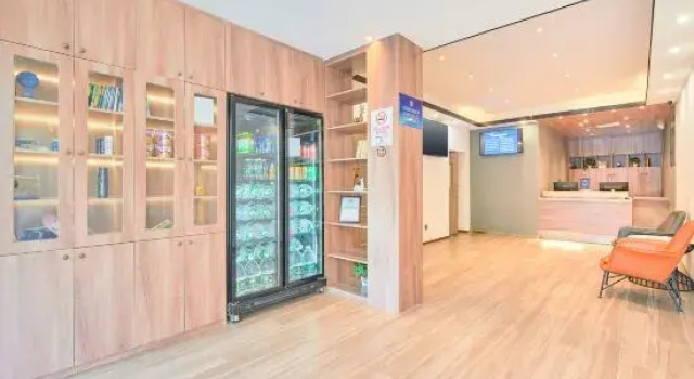 Shuaifu Tianyuan Hotel, Забронировать Отель Дунчэн Пекин, рядом с Улица Ванфуцзин