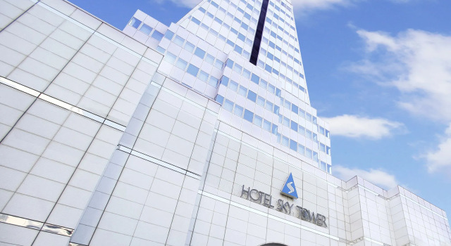 Art Hotel Miyazaki Sky Tower, Rezervasyon Otel Miyazaki ucuz oteller