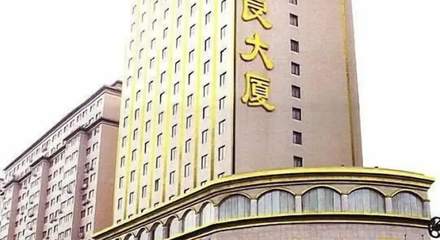 Beiliang Hotel - Dalian, Book Hotel Hotels in Liaoning with Parking, Parking
