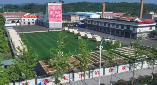 Linxi · Taotao Courtyard, Забронировать Отель Отели Яньтай с парковкой, Парковка