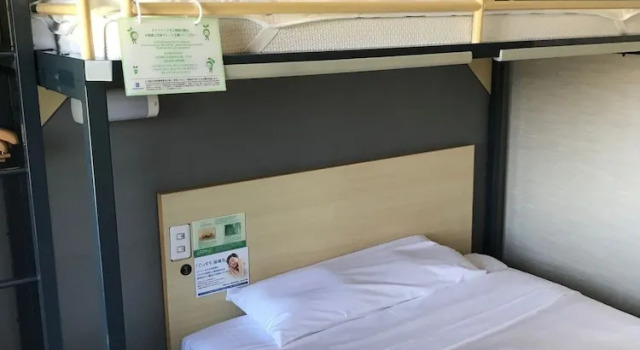 Апартаменты Super Hotel Arai Niigata