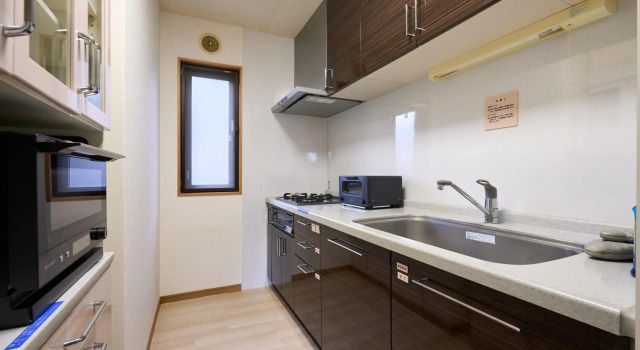 Suite Villa Hakone Gora, Prenota Villa Gora Kanagawa