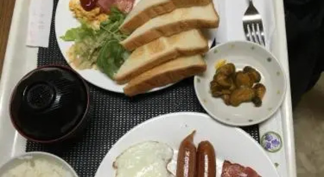 hotel oasis, Book Hotel Fukaya Saitama