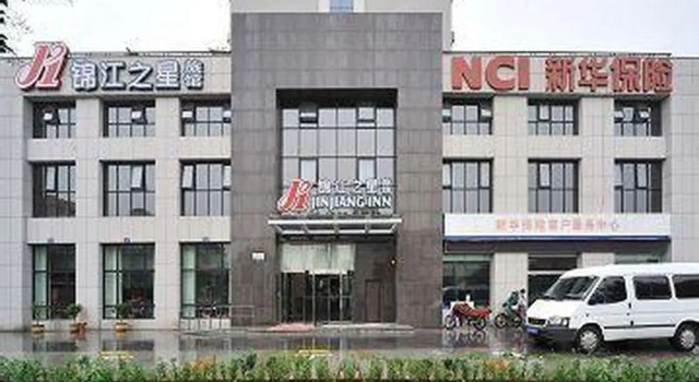 Jinjiang Inn Jinhua Binhong Road