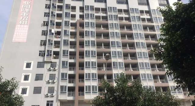 7Days Premium Shenzhen Songgang Yanchuan Branch, Rezerwuj Hotel Hotele w Shenzhen z parkingiem, Parking
