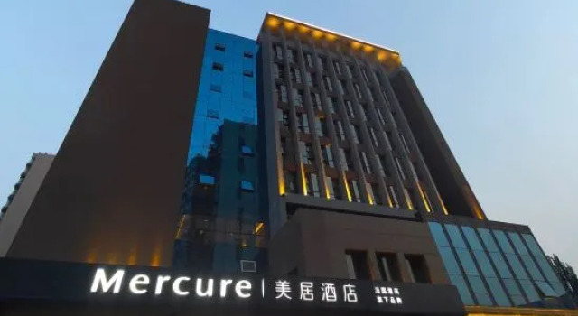 Mercure Taiyuan E Tech