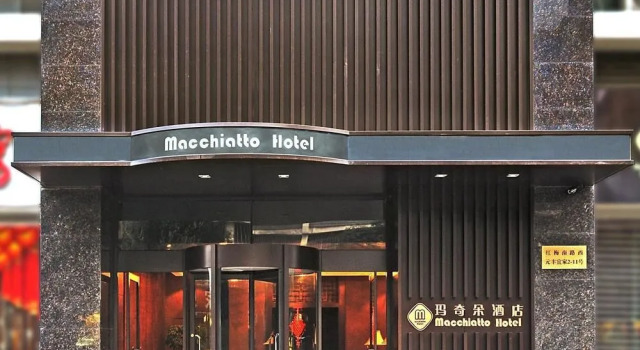 Macchiatto Hotel, Rezerwuj Hotel Tianning Changzhou