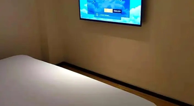 Люкс Business IU Hotel Beijing Huilongguan Life Science Park
