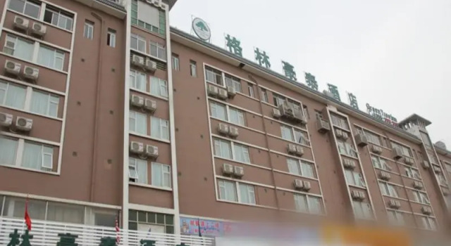Двухместный номер Standard GreenTree Inn Nanning Baisha Avenue Provence Business Hotel