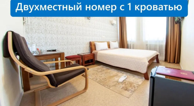 Двухместный номер Standard Гостиница Antwo-Hotel