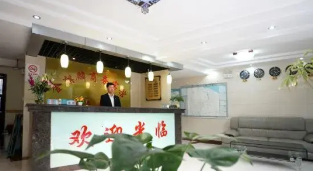 Jinqilin Hostel (Shanghai Waigaoqiao Free Trade Zone), Varaa Hostelli Gaoqiao Shanghai