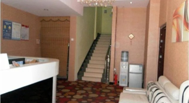 Nantong Bohai Business Hotel, Prenota Hotel Haimen 