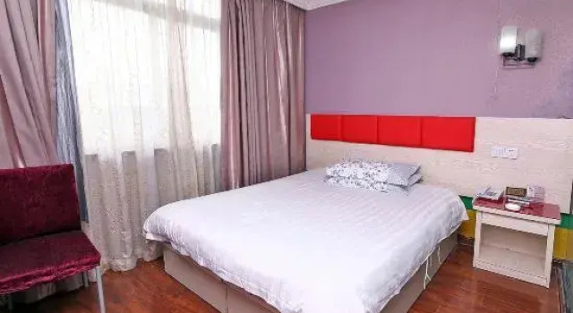 Jinglong Express Hotel, Varaa Hotelli Minhang 