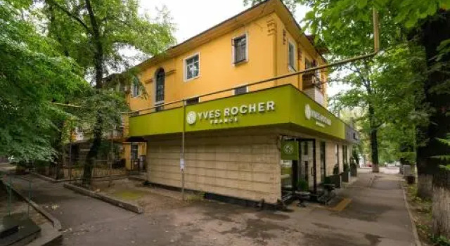 Apartment Nadezhda at Kabanbay Batyra 122
