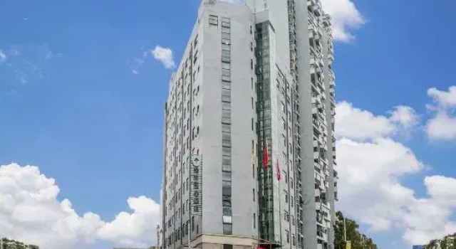 GreenTree Inn (Jingdezhen People's Square Jinding), Rezerwuj Hotel Jingdezhen Jiangxi