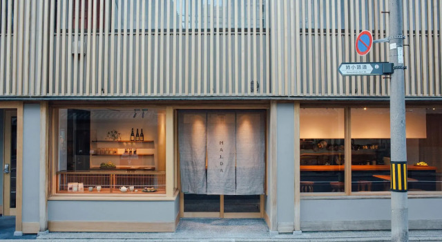 Malda Kyoto