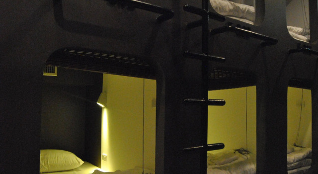 Capsule Hostel Chiangkhan, Book Hostel / Vandrerhjem Hostels i North-Eastern Thailand, Hostel / Vandrerhjem