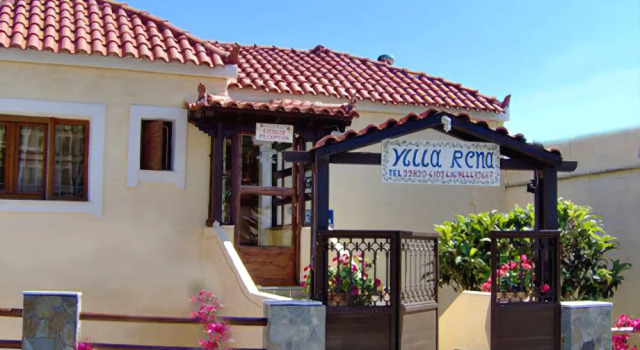 Villa Rena, Prenota Villa Hotel a Andro con colazione, Colazione