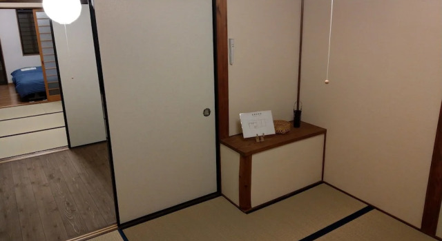 Коттедж Komatsucho 11-41