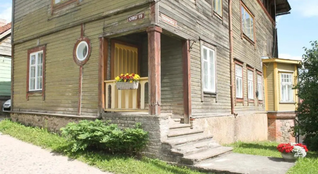 Апартаменты The Guest Apartment