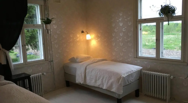 Guesthouse Kumpunen, Забронировать Отель Петяйявеси 