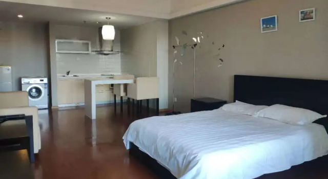 Tiandi Huadian Apartment Boya, Reserva ahora Apartamento Pekín Provincia de Pekín