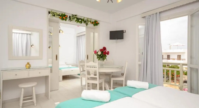 Апартаменты Lygdamis Hotel