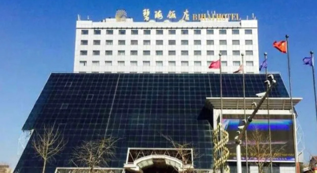 Двухместный семейный люкс Yantai Bihai Hotel