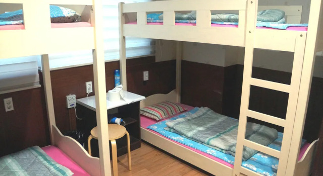 Suncheon Tour Guest House - Hostel, Prenota Ostello Ostelli a Suncheon, Ostello