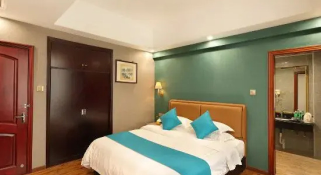 Люкс Dinghushan Hotel
