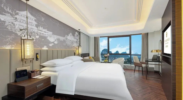 Jinjiang Metropolo Hotel Guilin Elephant Trunk Hill Two Rivers and Four Lakes, Забронировать Отель Бизнес-отели Гуйлинь, рядом с Автобусный вокзал Guilin - Yangshuo, 4* 5*