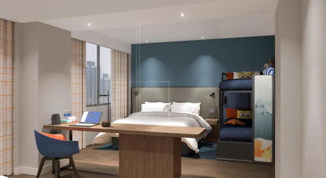 Holiday Inn Express Beihai Silver Beach by IHG, Book Hotel Yinhai Beihai