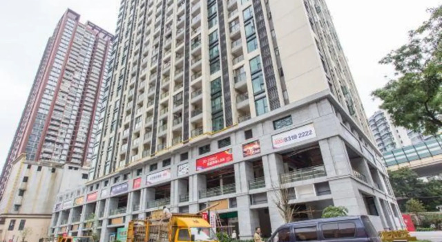 Tuxi International Apartment