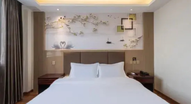 Люкс Business Beijing Xinqiyuan Hotel