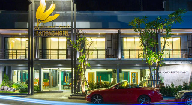 Baitong Hotel