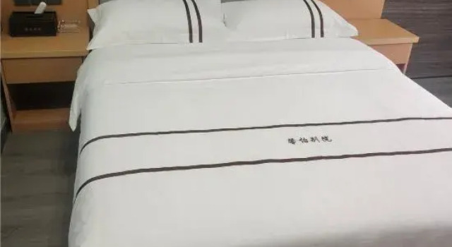 Luodian Xinyi Bieyuan, Prenota Hotel Luodian Guizhou