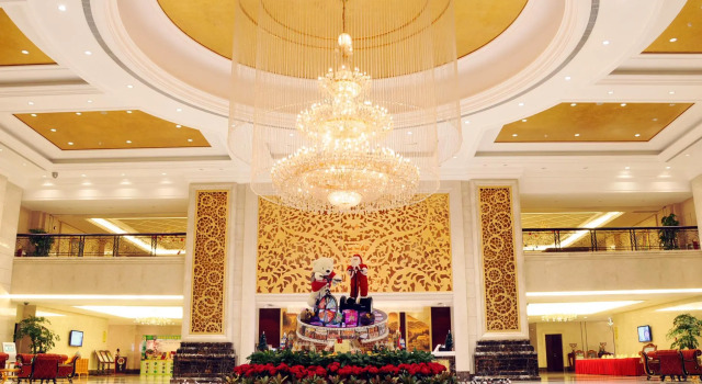 Guangzhou Evergrande Hotel, Book Hotel Guangzhou Guangzhou