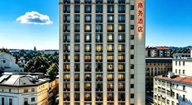 Panzhihua 9+1 Business Hotel, Reserva ahora Hotel Panzhihua Sichuan