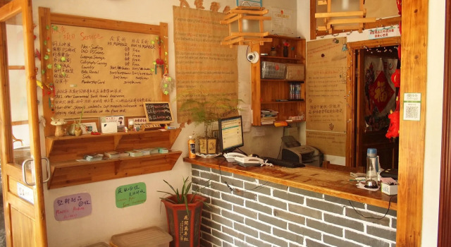 Qufu International Youth Hotel