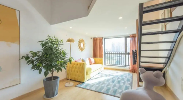 Ringko's Apartment Baoxiang Road, Varaa Huoneisto Xuhui 